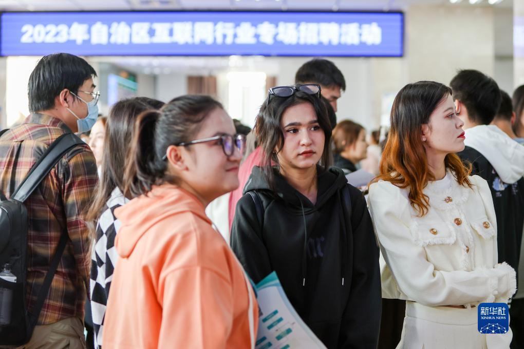 网络巴黎什么意思